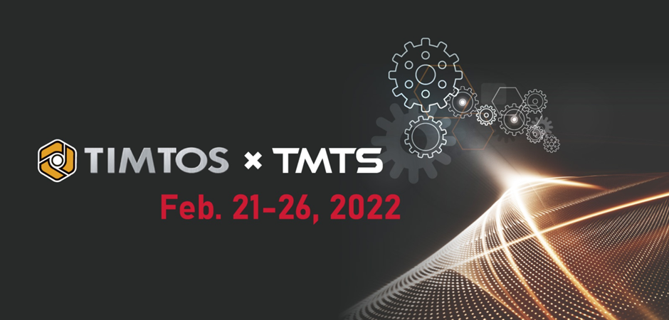TIMTOS, TMTS
